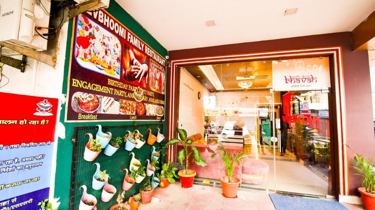 Hotel Dev Bhoomi Inn Rishikesh Exterior photo